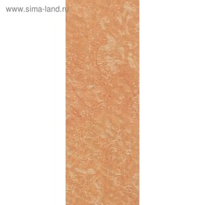 Комплект ламелей для вертикальных жалюзи «Фрост», 5 шт, 180 см, цвет оранжевый