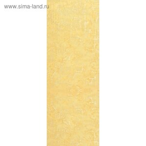 Комплект ламелей для вертикальных жалюзи «Фрост», 5 шт, 180 см, цвет жёлтый