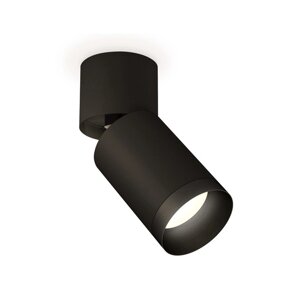 Комплект накладного поворотного светильника Ambrella light, Techno, XM6313041, GU5.3, цвет чёрный песок, чёрный