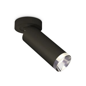 Комплект накладного поворотного светильника Ambrella light, Techno, XM6343202, GU5.3, цвет чёрный песок