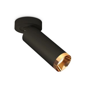 Комплект накладного поворотного светильника Ambrella light, Techno, XM6343204, GU5.3, цвет чёрный песок