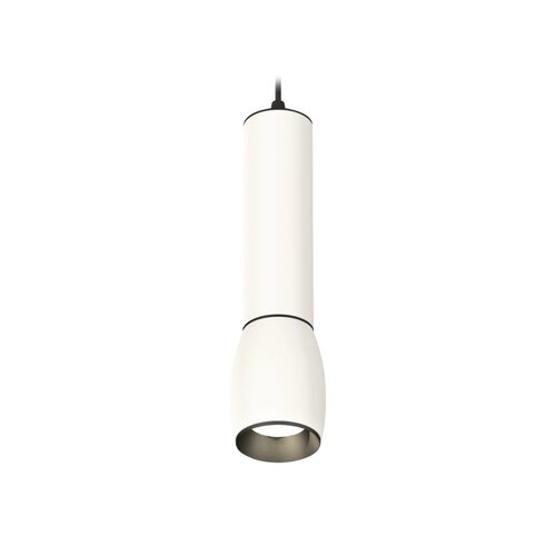 Комплект подвесного светильника Ambrella light, Techno, XP1122010, GU5.3, цвет белый песок, чёрный песок
