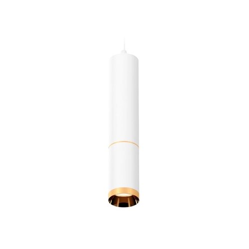 Комплект подвесного светильника Ambrella light, Techno, XP6322020, GU5.3, цвет белый песок