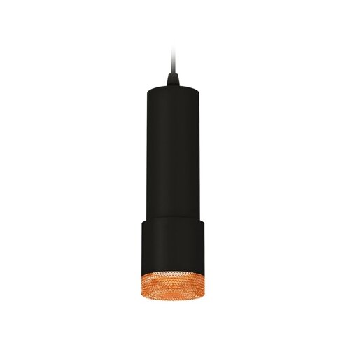 Комплект подвесного светильника Ambrella light, Techno, XP7402005, GU5.3, цвет чёрный песок