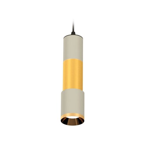 Комплект подвесного светильника Ambrella light, Techno, XP7423040, GU5.3, цвет серый песок, золото желтое полированное