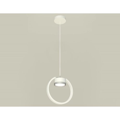 Комплект подвесного светильника Ambrella light, Traditional DIY, XB9101101, GX53, цвет белый песок, хром матовый