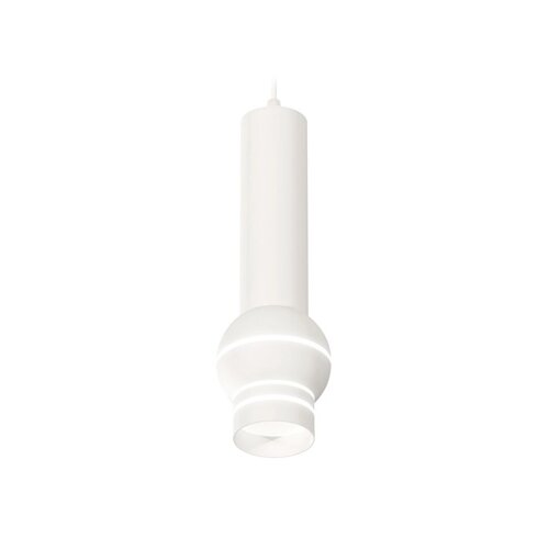 Комплект подвесного светильника с дополнительной подсветкой Ambrella light, Techno, XP1101011, GU5.3, цвет белый песок