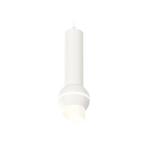 Комплект подвесного светильника с дополнительной подсветкой Ambrella light, Techno, XP1101012, GU5.3, цвет белый песок