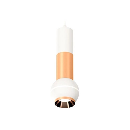 Комплект подвесного светильника с дополнительной подсветкой Ambrella light, Techno, XP1101040, GU5.3, цвет белый песок, золото розовое полированное