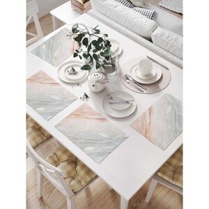 Комплект салфеток для сервировки стола «Мраморный градиент», прямоугольные, размер 32х46 см, 4 шт