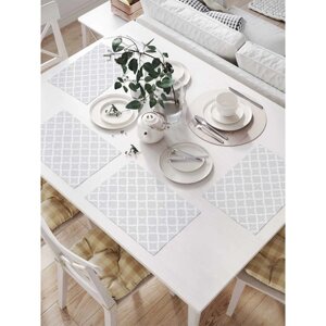 Комплект салфеток для сервировки стола «Простой орнамент», прямоугольные, размер 32х46 см, 4 шт