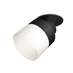 Комплект встраиваемого поворотного светильника с акрилом Ambrella light, Techno, XM8102521, цвет чёрный песок