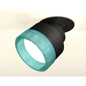 Комплект встраиваемого поворотного светильника с композитным хрусталём Ambrella light, Techno, XM8102543, цвет чёрный песок