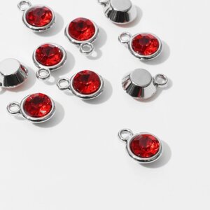 Концевик-подвеска «Круг» 1,61,20,8 см, набор 10 шт. цвет красный в серебре