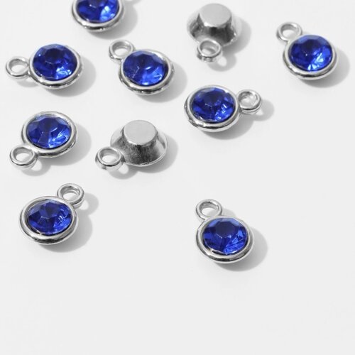 Концевик-подвеска «Круг» малый 1,30,90,2 см, набор 10 шт. цвет синий в серебре