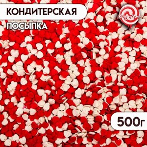 Кондитерская посыпка сахарная "Сердечки"красная, белая, 500 г