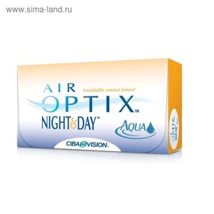 Контактные линзы Air Optix Night&Day Aqua ,1,75/8,6, в наборе 3 шт