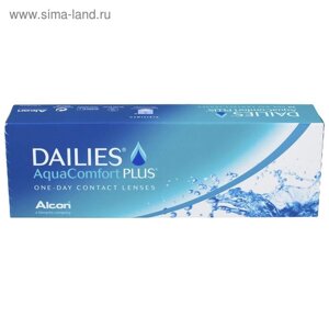 Контактные линзы Focus Dailies AquaComfort+5.75/8,7, в наборе 30шт