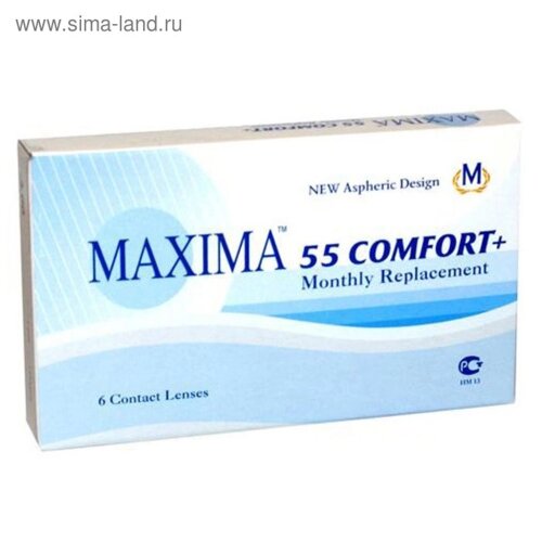 Контактные линзы Maxima 55 Comfort+1,25/8,6 в наборе 6 шт.