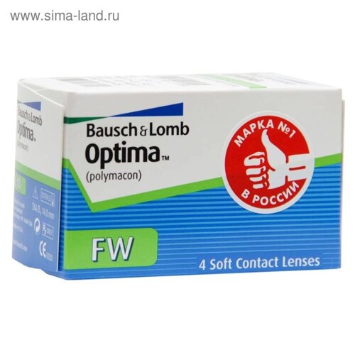 Контактные линзы Optima FW,0,25/8,7, в наборе 4 шт.