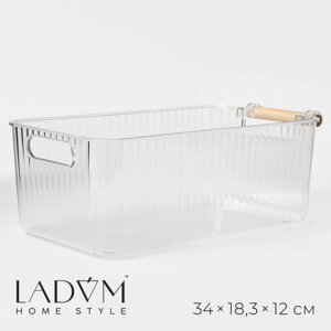 Контейнер для хранения с ручкой LaDоm «Кристалл», 3418,312 см, прозрачный
