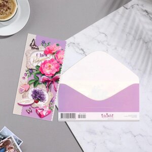 Конверт для денег "С Днём Рождения! глиттер, розовые цветы, 8,3х16,7 см