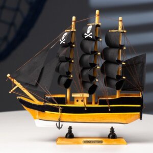 Корабль сувенирный малый «Олифант», 24244 см