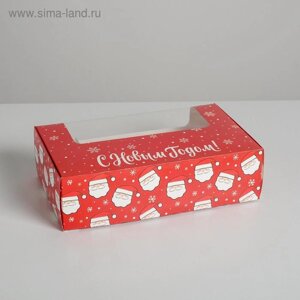 Коробка для эклеров с вкладышами - 5 шт «С Новым Годом!25,2 х 15 х 7 см