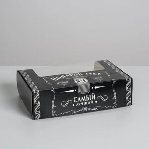 Коробка для эклеров с вкладышами, кондитерская упаковка «Подарок тебе», 25,2 х 15 х 7 см