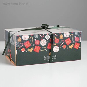 Коробка для капкейка «Счастья в Новом году», 23 16 10 см
