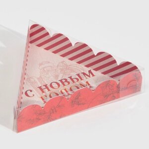 Коробка для кондитерских изделий с PVC крышкой «Ретро», 18 18 4 см