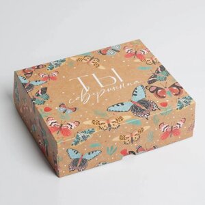 Коробка кондитерская, упаковка, «Ты совершенна», 17 х 20 х 6 см