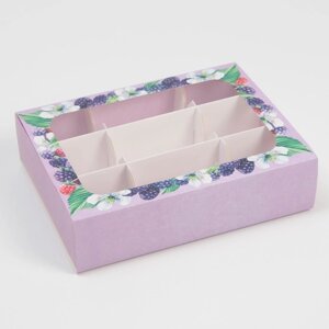 Коробка под 9 конфет, кондитерская упаковка «Ягодный рай», 15.2 х 20 х 5 см