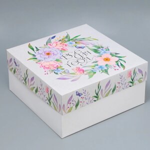 Коробка под торт, кондитерская упаковка «Всё для тебя», 31 х 31 х 15 см