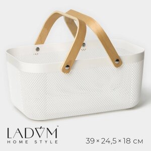 Корзина для хранения LaDоm «Скандинавия», 3924,518 см, цвет белый
