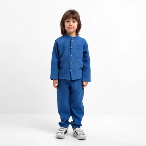 Костюм (рубашка и брюки) детский KAFTAN "Муслин", р. 34 (122-128 см) синий