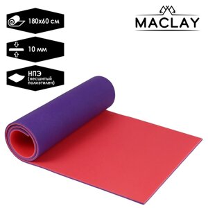 Ковёр туристический Maclay, 180х60х1 см, цвет МИКС