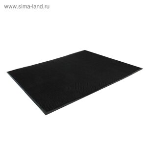Коврик придверный влаговпитывающий, ребристый, «Стандарт», 120180 см, цвет чёрный