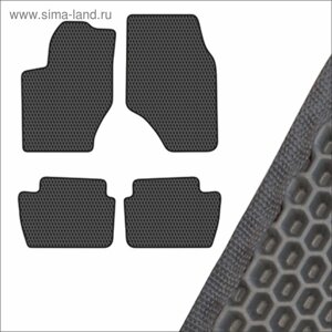 Коврики EVA Skyway, Citroen C4 2011 - н. в., серый, S01706132