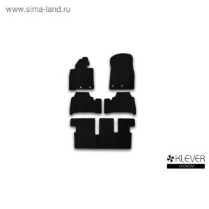 Коврики в салон Klever Econom Toyota Land Cruiser 200, 7 мест, АКПП, 2012-2016, внед., 5 шт