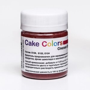 Краситель пищевой , сухой водорастворимый Cake Colors Спелая брусника, 10 г