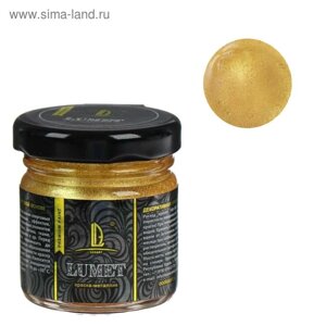Краска органическая - жидкая поталь Luxart Lumet, 33 г, металлик (лимонное золото) Сокровища Бахчисарая", спиртовая основа, повышенное содержание пигмента, в стеклянной банке
