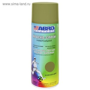 Краска-спрей ABRO masters, 400 мл, хаки SP-090-AM