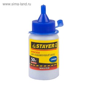 Краска STAYER 0640-1_z01, для разметочных шнуров, синяя, 50 г