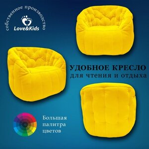 Кресло comfort sofa, размер 85x90x90 см