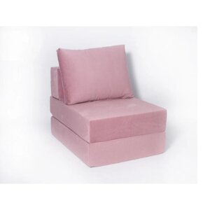 Кресло-кровать «Окта», размер 75x100 см, цвет пыльная роза, велюр