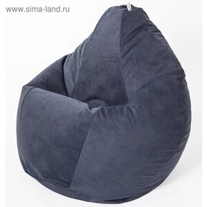 Кресло-мешок «Груша» большая, диаметр 90 см, высота 135 см, цвет черничный, велюр