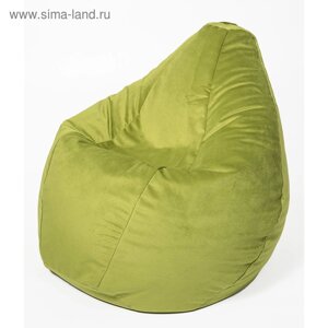 Кресло-мешок «Груша» малая, диаметр 70 см, высота 90 см, цвет травяной, велюр