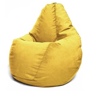 Кресло-мешок «Груша» Позитив Maserrati, размер XL, диаметр 95 см, высота 125 см, велюр, цвет жёлтый