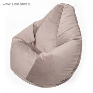 Кресло-мешок «Груша» средняя, диаметр 75 см, высота 120 см, цвет бежевый, велюр